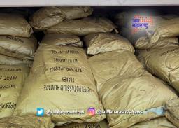सांगलीमध्ये २० लाखांचा खताचा साठा जप्त