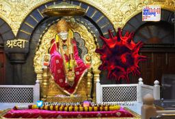 साई मंदिराच्या दर्शनाच्या वेळेत बदल