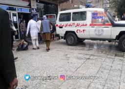 साखळी बॉम्बस्फोटाने काबूल हादरले