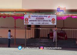 साडेतीन लाख भाविकांच्या वास्तव्याची सोय