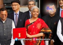 करदात्यांना मोठा दिलासा