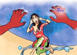 सामूहिक बलात्कार करुन महिलेची हत्या