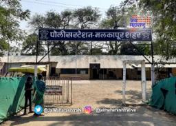 सासरच्या त्रासाला कंटाळून विवाहितेची आत्महत्या