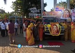 सिंदखेडराजाचे नाव होणार मातृतीर्थ जिजाऊ नगर