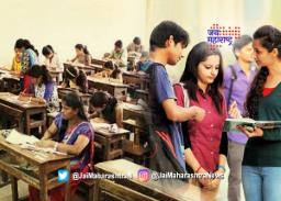 सीईटी ऑनलाईन नोंदणी संकेतस्थळ बंद