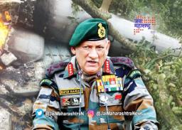 भारतीय लष्कराचं हेलिकॉप्टर तमिळनाडूमध्ये कोसळलं