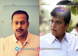 किरीट सोमय्यांना अटकपूर्व जामीन मंजूर