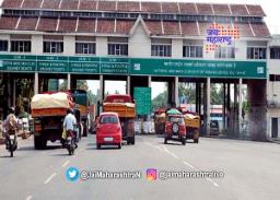 सोमाटणे टोलनाक्यावर फास्टॅगचे पैसे परत मिळणार