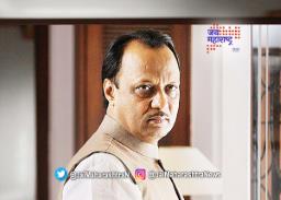 ‘हल्ल्याचा मास्टरमाईंड शोधणार’ – अजित पवार