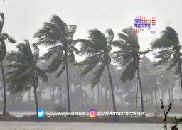 हवामान खात्याचा अंदाज ; विदर्भासह कोकण व गोव्या सह बऱ्याच ठिकाणी पावसाची शक्यता