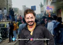 हिंदुस्थानी भाऊला अटक; धारावी पोलिसांची कारवाई
