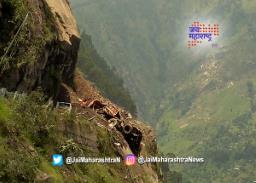 हिमाचल प्रदेशातील किन्नौरमध्ये भूस्खलन