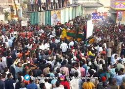 हुतात्मा जवान रोमित चव्हाण अनंतात विलीन