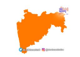 महाराष्ट्रगीतातून हे कडवे वगळले
