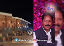 हेही आता ईडीच्या रडारवर