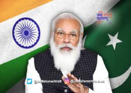 १४ ऑगस्ट आता फाळणी यातना स्मृती दिन
