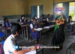 १५ डिसेंबरपासून सुरु होणार मुंबईतील सातवीपर्यंतच्या शाळा