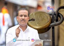 १५ मेनंतर टाळेबंदीत पुन्हा वाढ?
