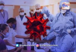 सोलापुरात ३३ आरोग्य कर्मचाऱ्यांना कोरोनाची बाधा