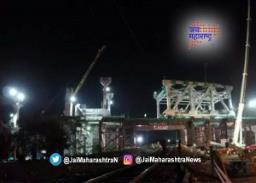 ८०० टनचे स्ट्रक्चर रेल्वे ट्रॅकवर, महामेट्रोने घडवला इतिहास