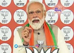 ‘अर्थसंकल्पाचे सर्व स्तरातून स्वागत’ – पंतप्रधान नरेंद्र मोदी