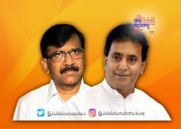 ‘आम्हीही बघून घेऊ’; शिवसेना खासदार संजय राऊत यांचा इशारा
