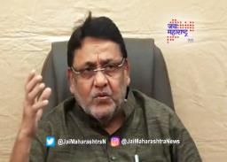 मलिक कुठला हायड्रोजन बॉम्ब फोडणार?