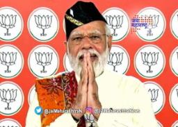 ‘गोव्यात पुन्हा भाजपचे सरकार’ – पंतप्रधान नरेंद्र मोदी