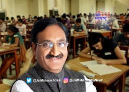 ‘निकाल असमाधानकारक वाटल्यास ऑगस्टमध्ये लेखी परीक्षा देता येणार’