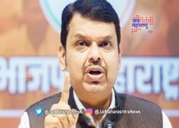 ‘मविआशी आता संवाद अशक्य, संघर्षच’ – देवेंद्र फडणवीस