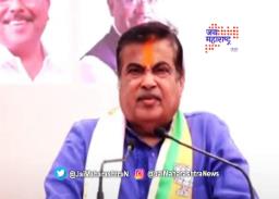 ‘महाराष्ट्रातही आपली सत्ता येणार’ – नितीन गडकरी